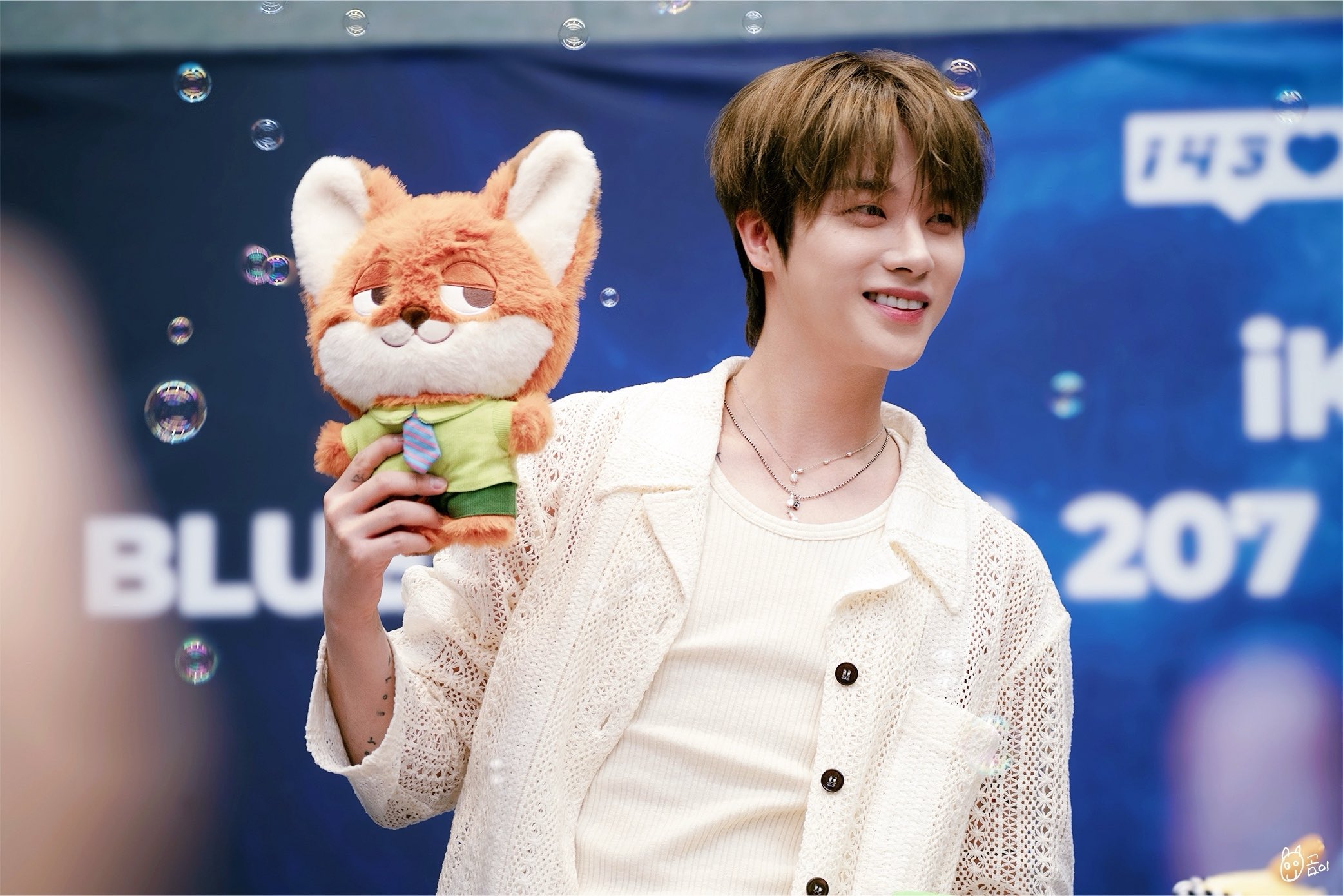 아이콘 진환 wearing PS155N